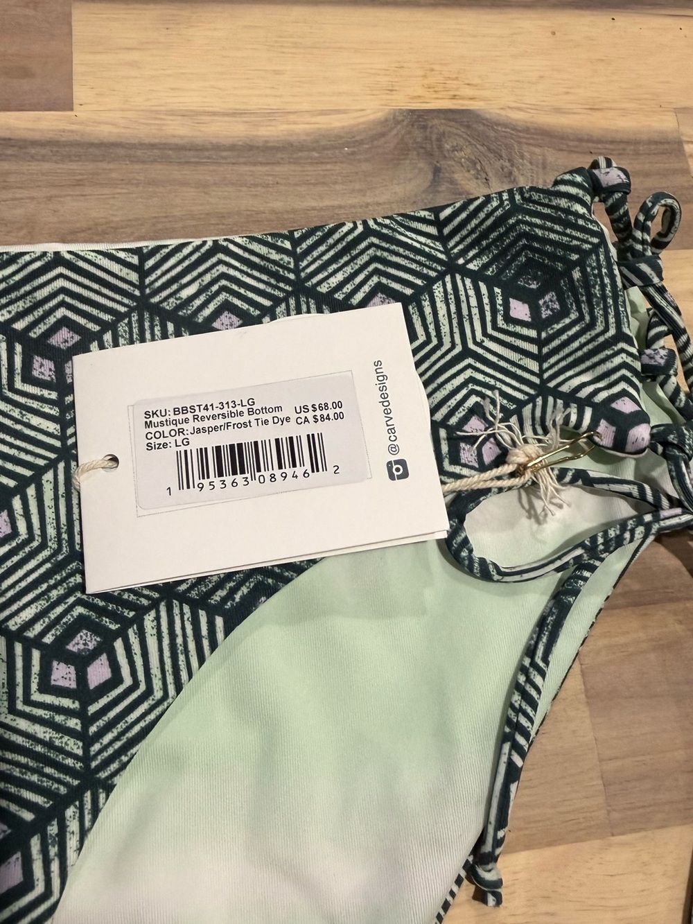 Set - Mustique Reversible Bottom and Dahlia Top NWT - Picture 5 of 10
